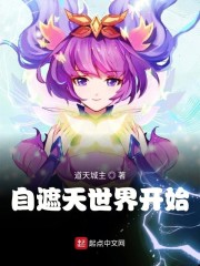 chinesefree国语对白