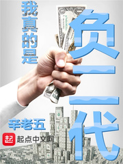 亲爱的老师4韩国中字在线完整版
