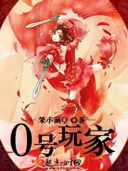 上三垒