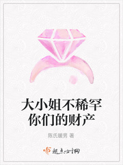 鸡窝网
