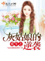 斗罗大陆4终极斗罗漫画免费阅读下拉式