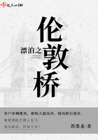 电影绝杀在线播放