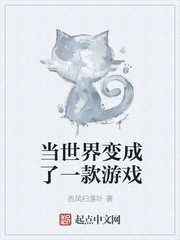 ACG本子部落