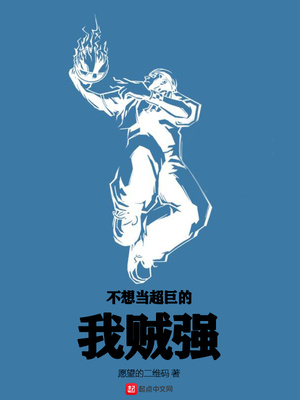三级片迅雷下载