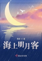 七大天使