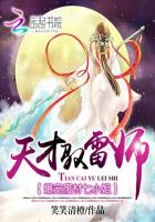 初爱教学视频在线观看免费