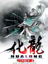 绅度漫画