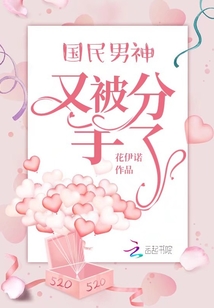 神龙勇士