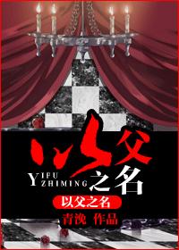 海贼王漫画1026