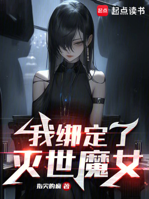 小怪兽直播平台