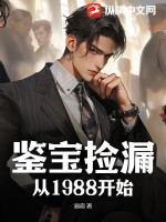 七次郎影院