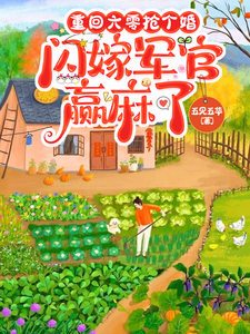 龙珠第一部153集国语版