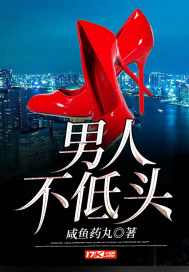 假日暖洋洋2免费完整版在线观看