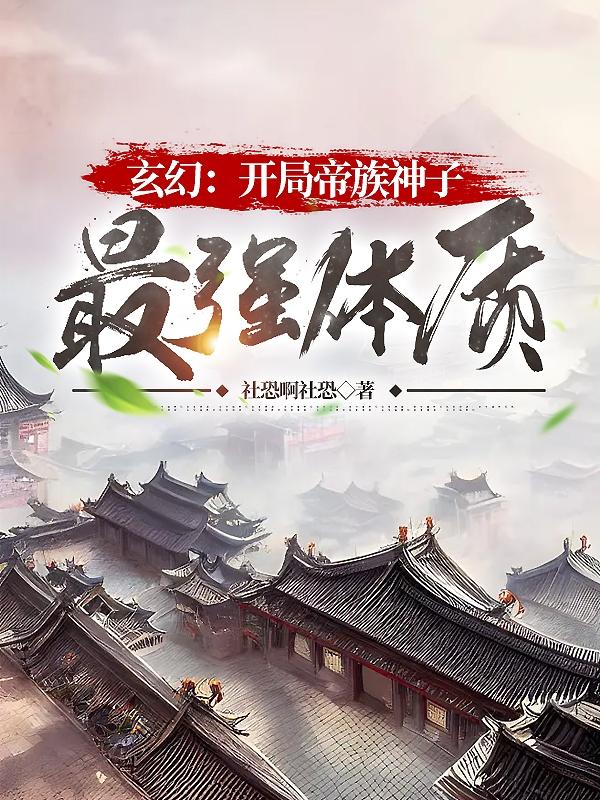 招魂1电影完整版免费