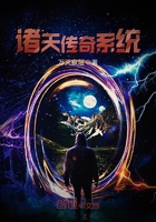 百胜道闸官网