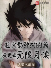 合卺欢免费阅读