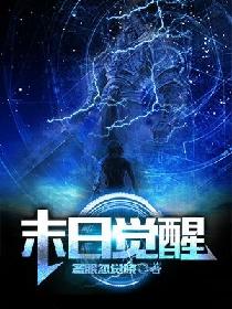亚洲欧洲校园自拍都市