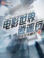 红字韩国完整观看神马