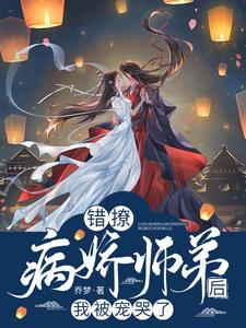 北美大唐