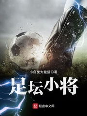 秋霞网午夜伦理国产