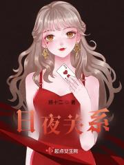我的黑帮大佬