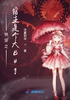 唔我还要嗯快一点
