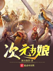 manly直播下载