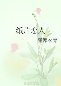 新小帅男男gayxnxx