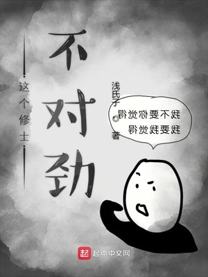 新华人sss视频在线