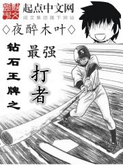 迷你世界国际服下载