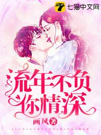 超h的古代言情小说