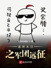 拧花蒂尿用力按凸起喷水尿一区