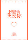 双性美人h