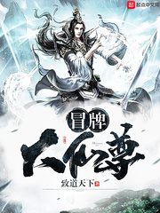 丑皇后