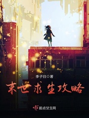 yy6029手机网在线观看