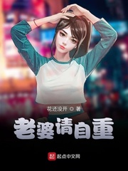 微看点污软件