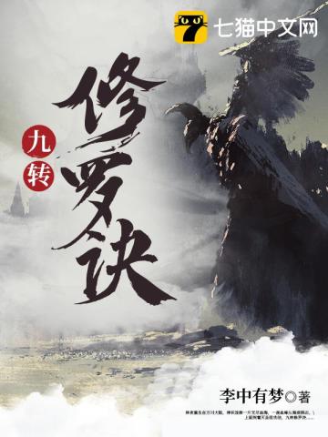 变身emergence资源