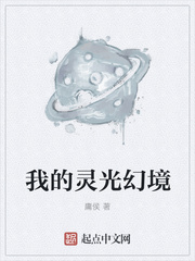 元气骑士无限金币版无限钻石版
