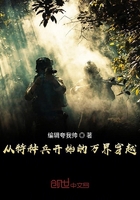 小姐电影未删减