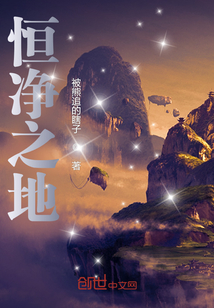 18万只蜜蜂还活着