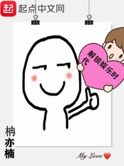 hp公交车灌溉系统