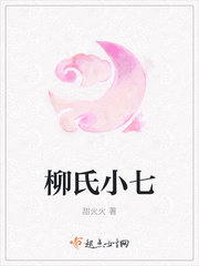 甜文宠溺肉多无虐高h