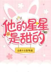 天天高清影视播放器