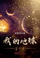 北京的爱情故事