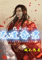 最近2024中文字幕免费视频
