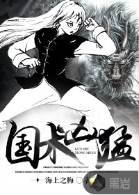人世间全集免费观看