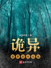 黄页视频在线观看