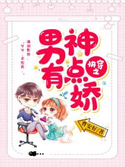 绿巨人樱桃丝瓜秋葵草莓