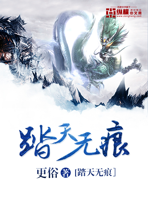 跳水失败头裂开原版视频