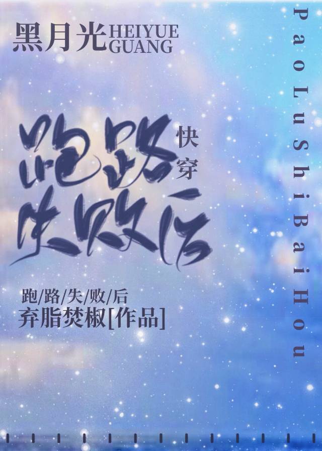 女机械人电影